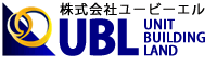 株式会社ユービーエル